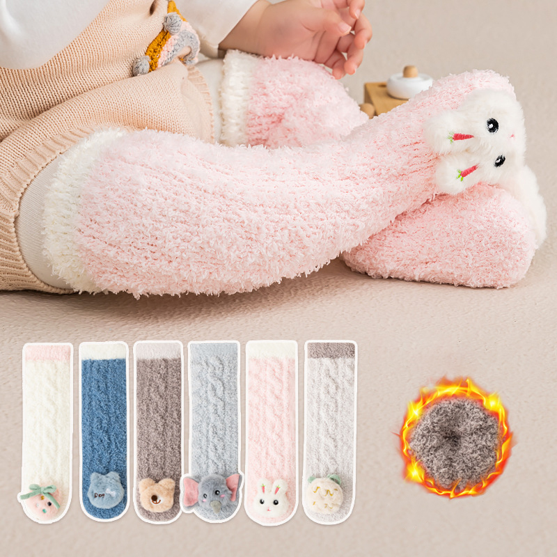 Mercan Kadife Bebek Uzun Çorap - Baby Sock Oximeter incelemesi ve fiyatı