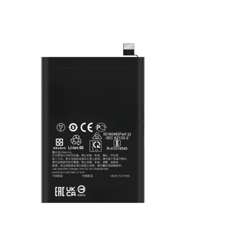 BLPA57 Yedek Batarya 5000mAh 3 - Oppo Reno 12 incelemesi ve fiyatı
